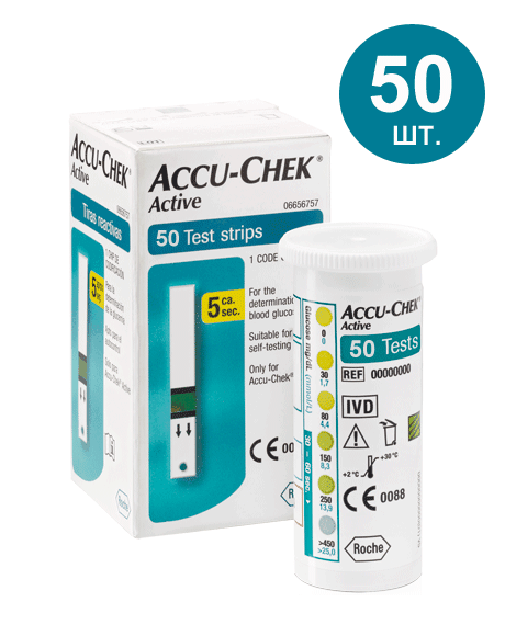 Accu-Chek-Active-test-strips-50